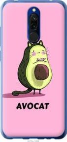 Чохол для Xiaomi Redmi 8 з пластику FCh_026481