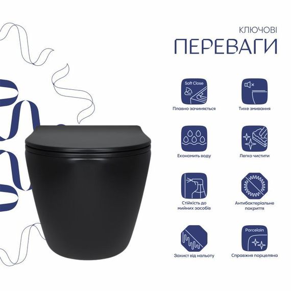 Унитаз подвесной Qtap Robin New Ultra Quiet безободковый с сиденьем Soft-close MATT BLACK QT13332381АSMB | Зображення 2