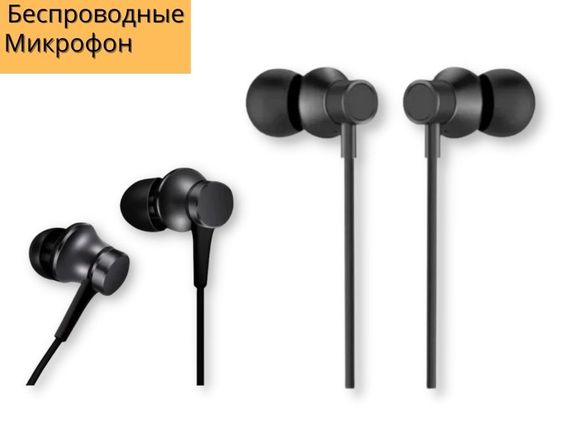 Бездротові гарнітура навушники з мікрофоном XPRO ES13 PLUS чорні (MER-13545) | Зображення 1