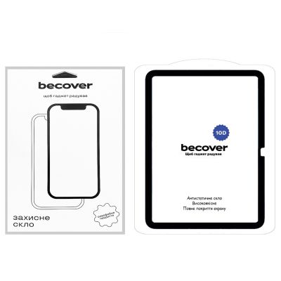 Стекло защитное BeCover 10D Apple iPad 10.9&quot; 2023 Black (710576)