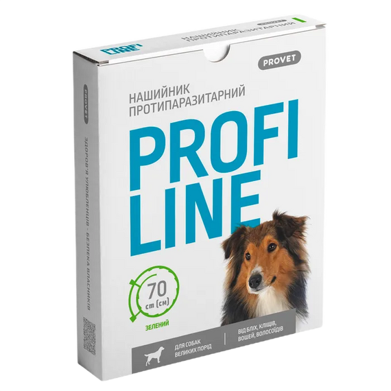 Нашийник для собак великих порід ProVet Profiline, зелений 70см