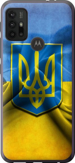 Чехол на Motorola Moto G10 Флаг и герб Украины 1 "375u-2319-17620"