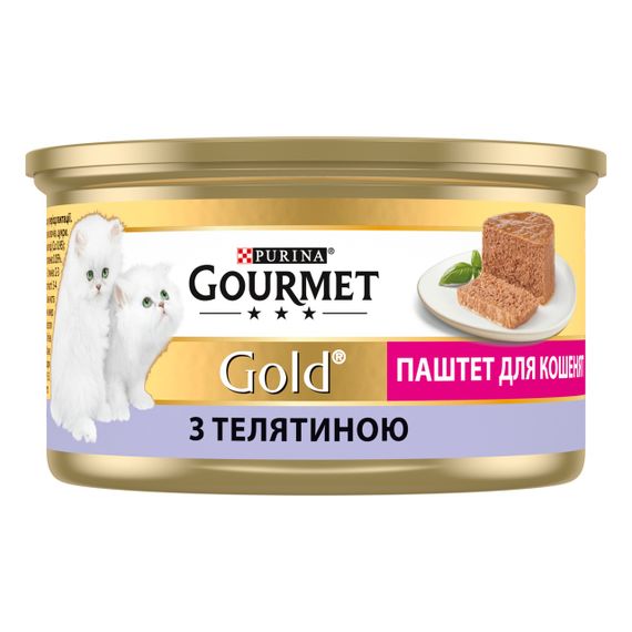 Влажный корм для котят с говядиной Gourmet Gold, 85 гр | Зображення 1
