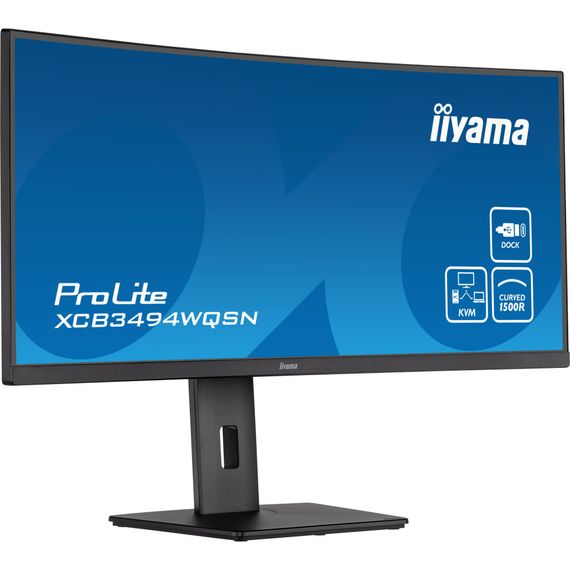 Монітор iiyama XCB3494WQSN-B5 | Зображення 2