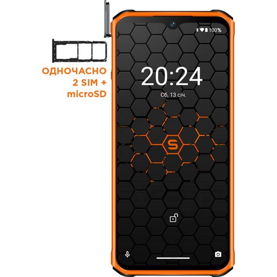 Мобильный телефон Sigma X-treme PQ56 Black Orange (4827798338025) | Зображення 5