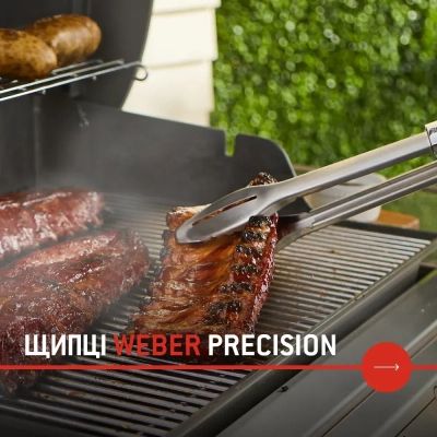 Аксессуар для барбекю Weber щипці для гриля Precision 45 см (6760) | Зображення 2