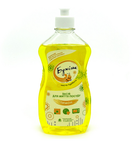 Засіб для миття посуду 500гр концентрат Лимон жовтий Бджілка