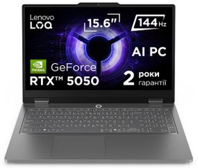 Ноутбук Lenovo LOQ Essential 15IRX11 (83SC0064RA) Luna Grey
