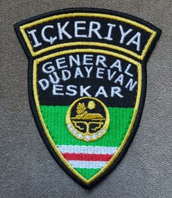 Шеврон Батальйон Ичкерия Ickeriya