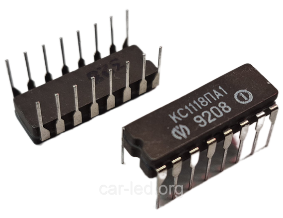 КС1118ПП1 мікросхема керування семисегментними або іншими світлодіодними індикаторами з динамічною індикацією