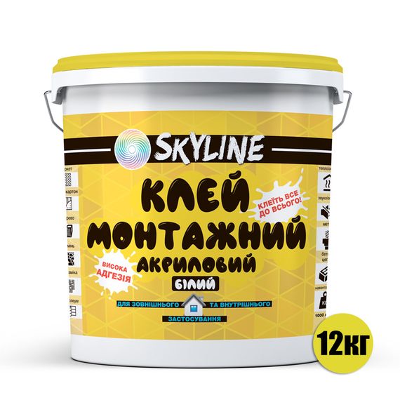 Клей липучка монтажний акриловий універсальний SkyLine 12 кг | Зображення 1