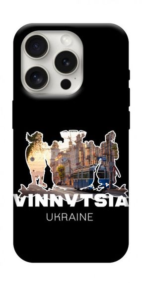 Чохол з картинкою Vinnytsia для Apple iPhone 16 Pro (6.3")