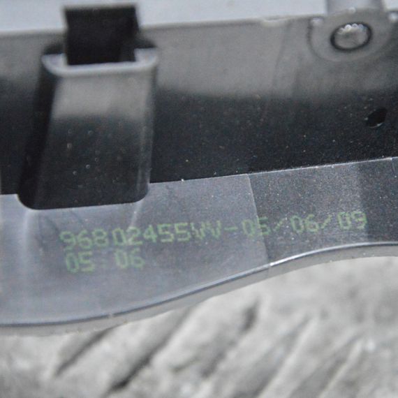 Ручка дверей внутрішня права Peugeot 207 2006-2013 Ручка правих дверей внутрішня Пежо 207 96802455VV | Зображення 3