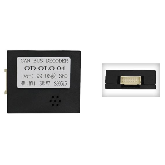 Штатна магнітола серії Mekede M200S 2K під Volvo S80 2001-2006 (W2) 9 дюймів | Зображення 3