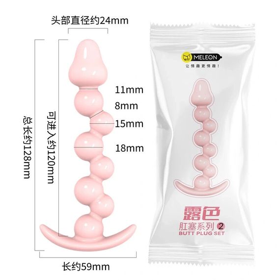 Анальна пробка MELEON Blossom Hue AP-02, гнучка кулькова пробка з TPE Sex Aura | Зображення 6