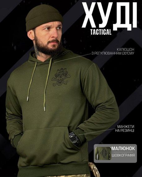 Худі maklin воїн олива ВТ3837 | Зображення 4