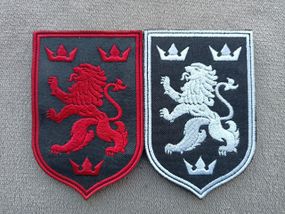 Шевроны дивизий войск Галиция / 2шт (комплект) 10см