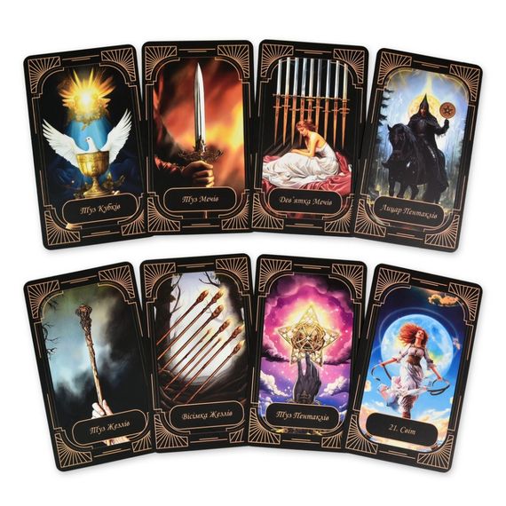 Гадальные карты Таро 30472 инструкция 78 штук | Зображення 6