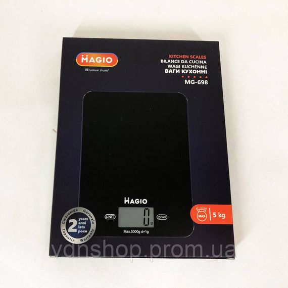 Кухонні ваги з вимірюванням об'єму Magio, Електричні кухонні ваги для кухні з дисплеєм UX-30