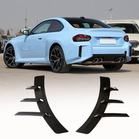 Аеродинамічні накладки на задній бампер Carbon Fiber V4 (для G87) для BMW 2 серія G42 2021- рр
