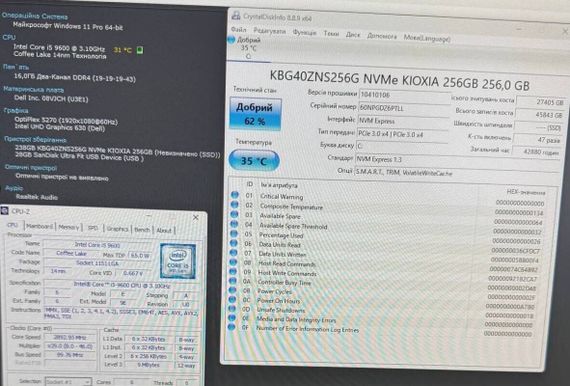 Моноблок Dell OptiPlex 5270 / 21.5" (1920x1080) TN / Intel Core i5-9600 (6 ядер по 3.1 - 4.6 GHz) / 16 GB DDR4 / 256 GB SSD / Intel UHD Graphics 630 / WebCam б/в | Зображення 3