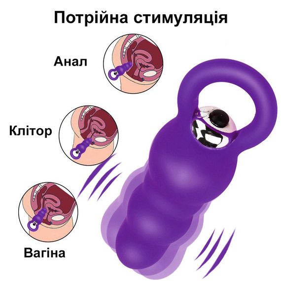 Анальная вибрирующая пробка с кольцом | Зображення 8
