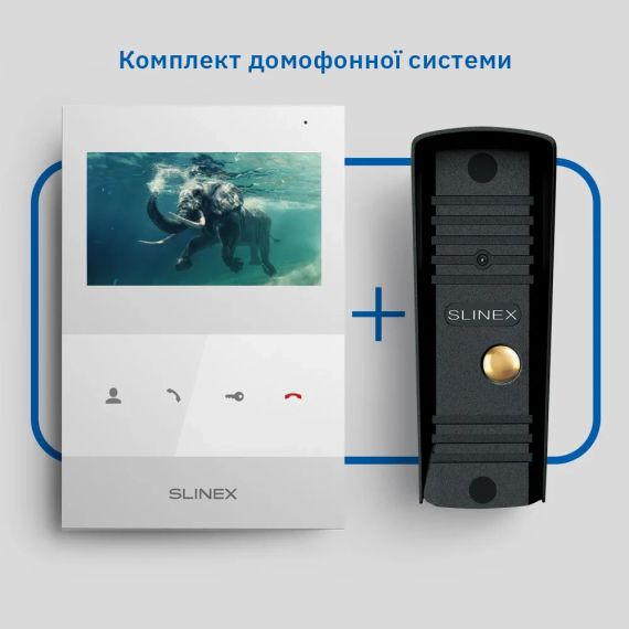 Slinex ML-16HD(Black)+SQ-04M(White) Комплект відеодомофону | Зображення 4