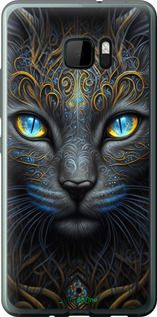 Чохол на HTC U Ultra Кішка "5548u-833-2448"