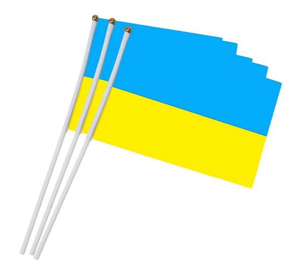 Прапорець України набір із 3-х штук поліестер 14*21 см на паличці з присоскою | Зображення 5