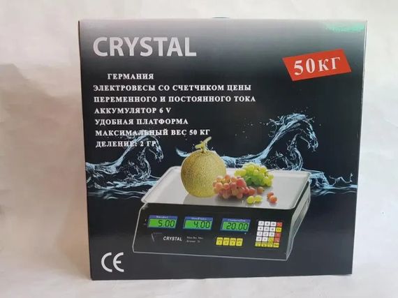 Ваги Crystal 50 kg електронні настільні ваги з калькулятором торговi | Зображення 2