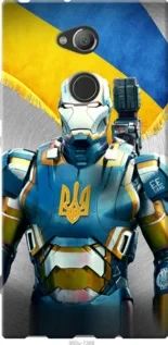 Чохол для Sony Xperia XA2 Ultra H4213 з силікону FCh_024923