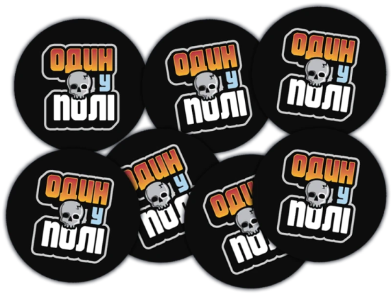 Настільна гра Епічна магічна заруба бойових чаклунів. Битва при горі Череповерла | Зображення 3