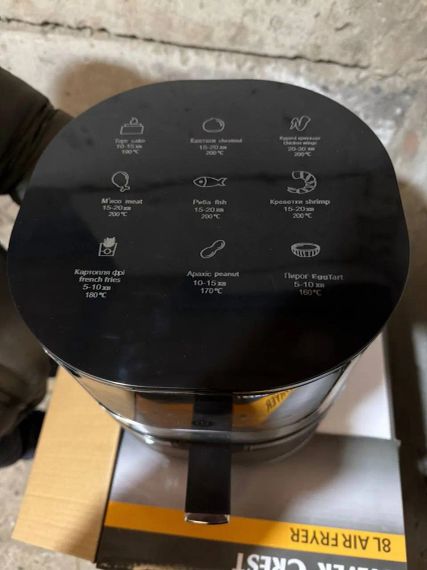 Потужний аерогриль Silver Crest SC-8855S 8 л 4200 Вт | Зображення 4