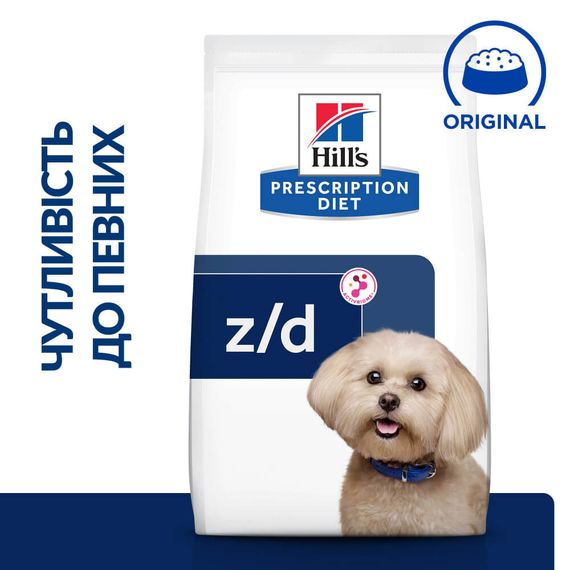 Hill’s Prescription Diet z/d Mini Сухий корм для собак малих порід при харчовій алергії, 1 кг | Зображення 1