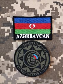 Шеврон Служба зовнішньої розвідки Азербайджан / 2шт