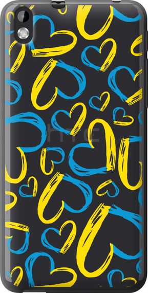 Чехол на HTC Desire 816 Сердца UA "5292u-169-17620"