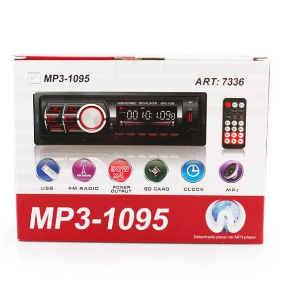 Автомагнитола MP3 1095/7336 BT ISO со съемной панелью 1DIN 4х50Вт