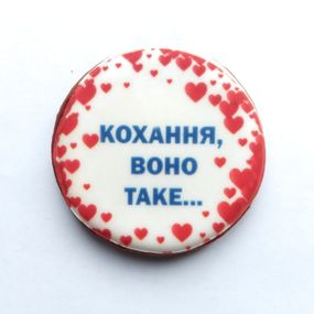 Набор пряников "Зайцы" (7 ед.)