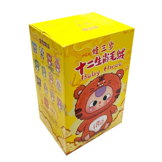 Детская мягкая игрушка сюрприз "BABY THREE" DPL4300 в ассортименте