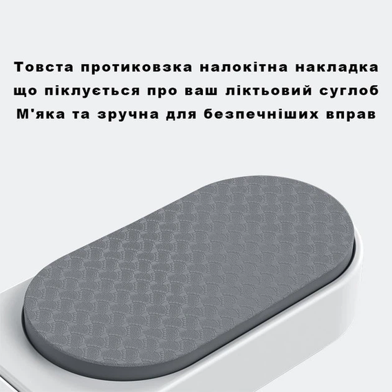 Багатофункціональна доска для віджимань з хронографом, універсальний тренажер для дому, платформа | Зображення 2