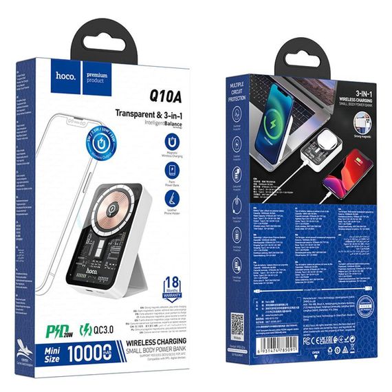 Універсальна Мобільна Батарея Power Bank Hoco Q10A PD20W Wireless Fast Charging 10000mAh Колір Білий | Зображення 1