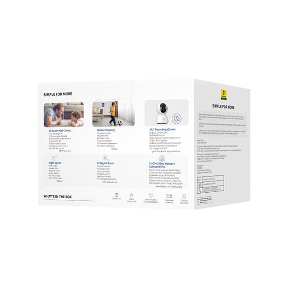 IP-камера відеоспостереження Baseus Security P1 Indoor Camera 3K White EU | Зображення 2