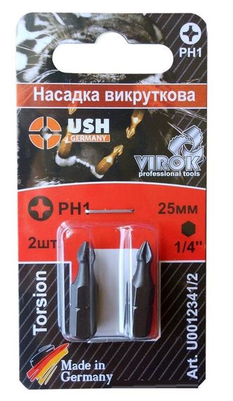 Насадка викруткова USH : "PHILIPS" PH1 x 25 мм, Уп. 2 шт., блістер U0012341/2