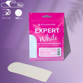 Файли для педикюрної терки Staleks Pro EXPERT 180гріт (30шт)