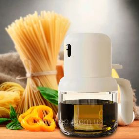 Розпилювач, пляшка-диспенсер для олії з дозатором 180 мл LY-347