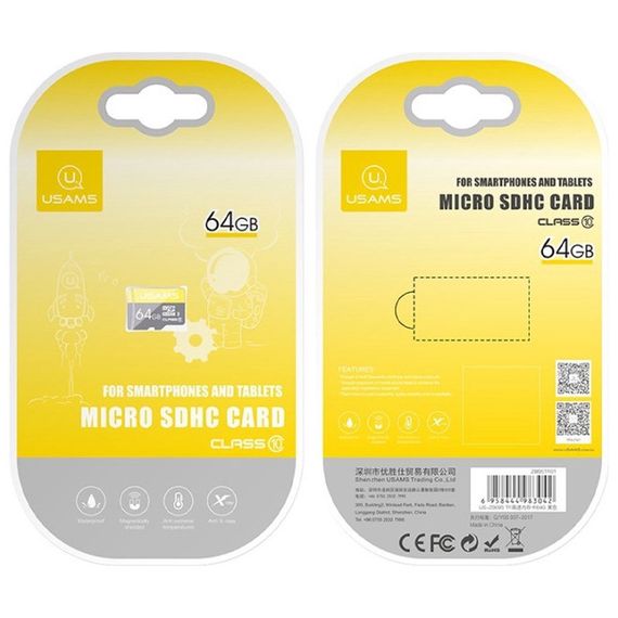 Карта памяти Usams US-ZB095 (TF High Speed Card) microSDHC Class 10 - 64GB (без адаптера) Yellow | Зображення 1