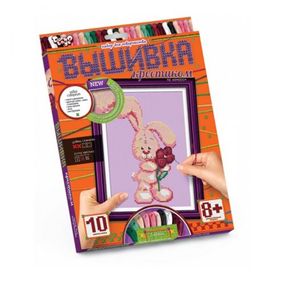 Вышивка крестиком по номерам, "Зайчик"