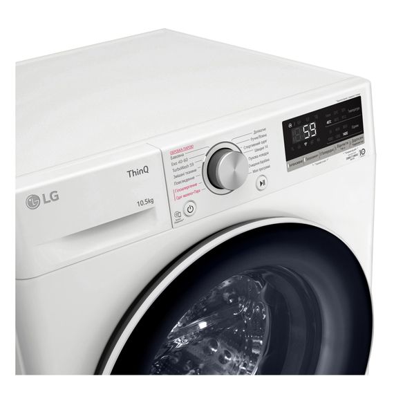 Пральна машина LG фронтальна, 10,5кг, 1400, A+++, 57см, дисплей, пара, інвертор, білий (F4V5RS0WW) | Зображення 8