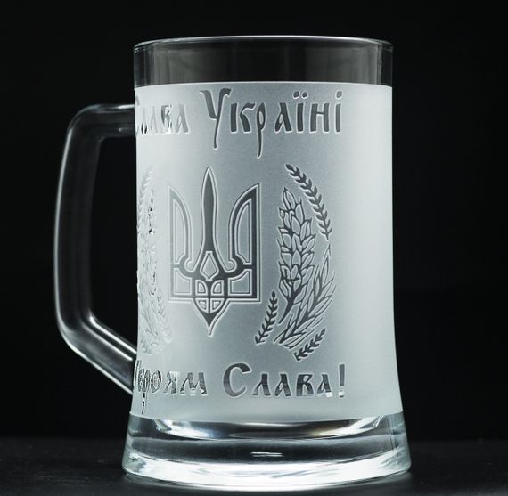 Подарочный бокал для пива с гравировкой 670 мл Слава Украине Героям Слава | Зображення 4
