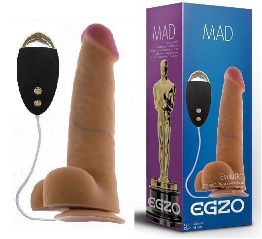 Вибратор на присоске EGZO MAD Ciberskin Amorous Lovery с проводным пультом управления Sex Aura | Зображення 1